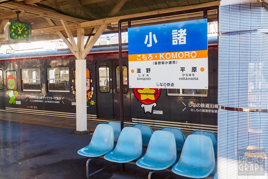 ROKUMON 列車之旅